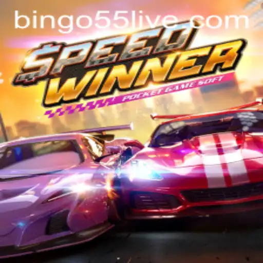 Descubra o Excitante Mundo de SpeedWinner no Bingo55.COM